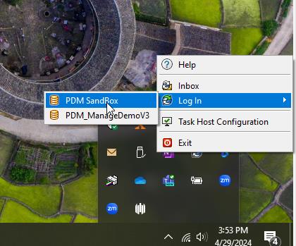 Log Into PDM vault.jpg