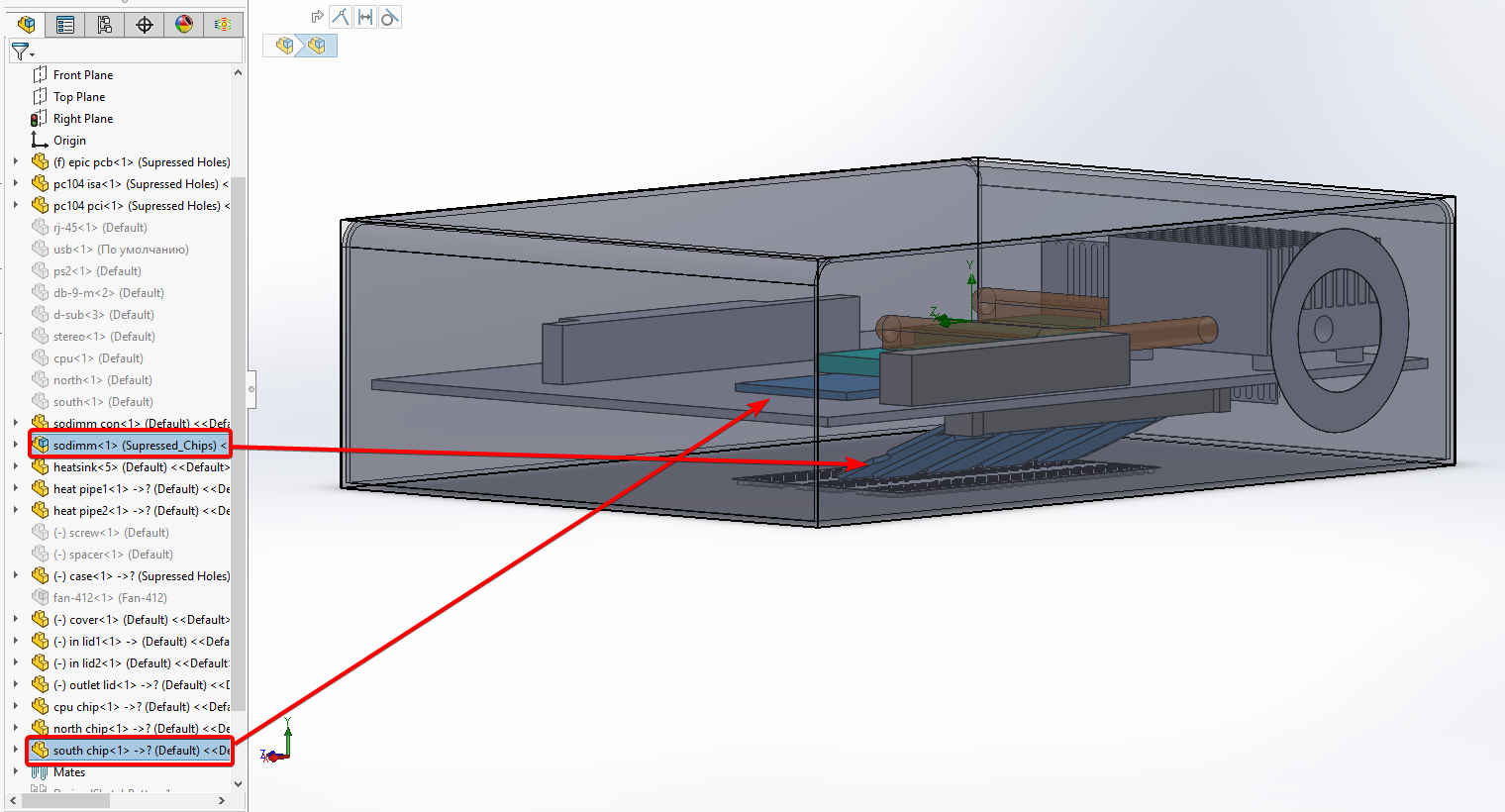 Sub-assembly & Part file of interest.png