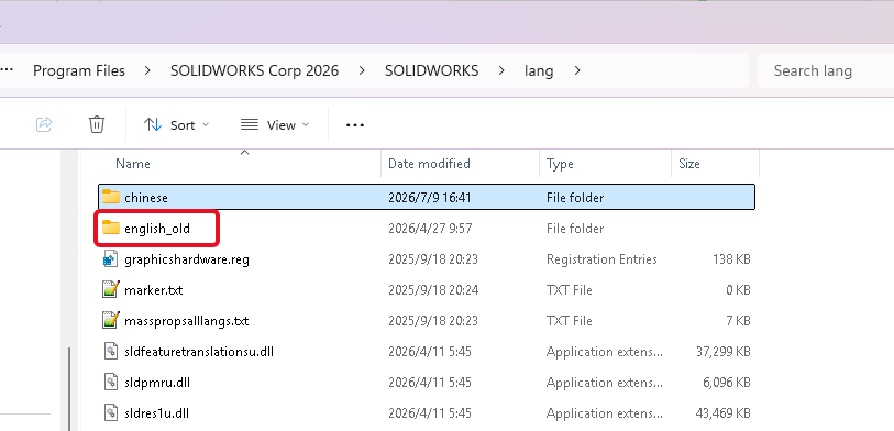 Renaming Folder to "english_old"