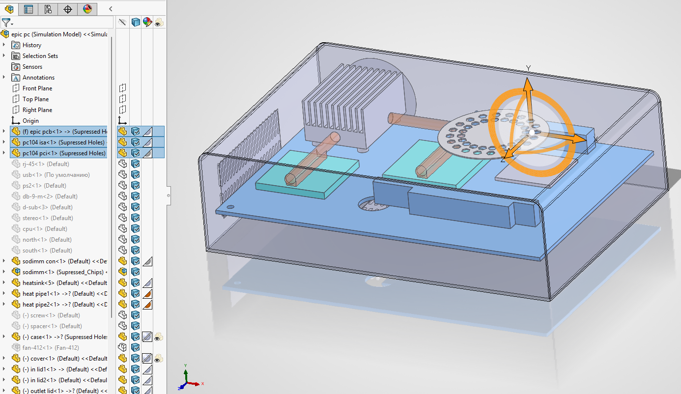 Components Selected with CTRL key held down and left clicking