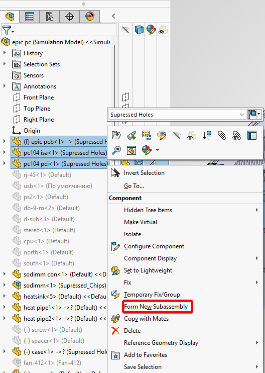 Right click and select Form New Subassembly